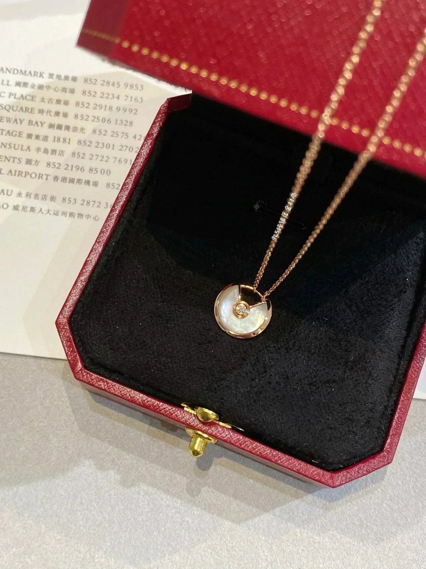 [Angela Jewellery]AMULETTE ROSE GOLD MOP NECKLACE